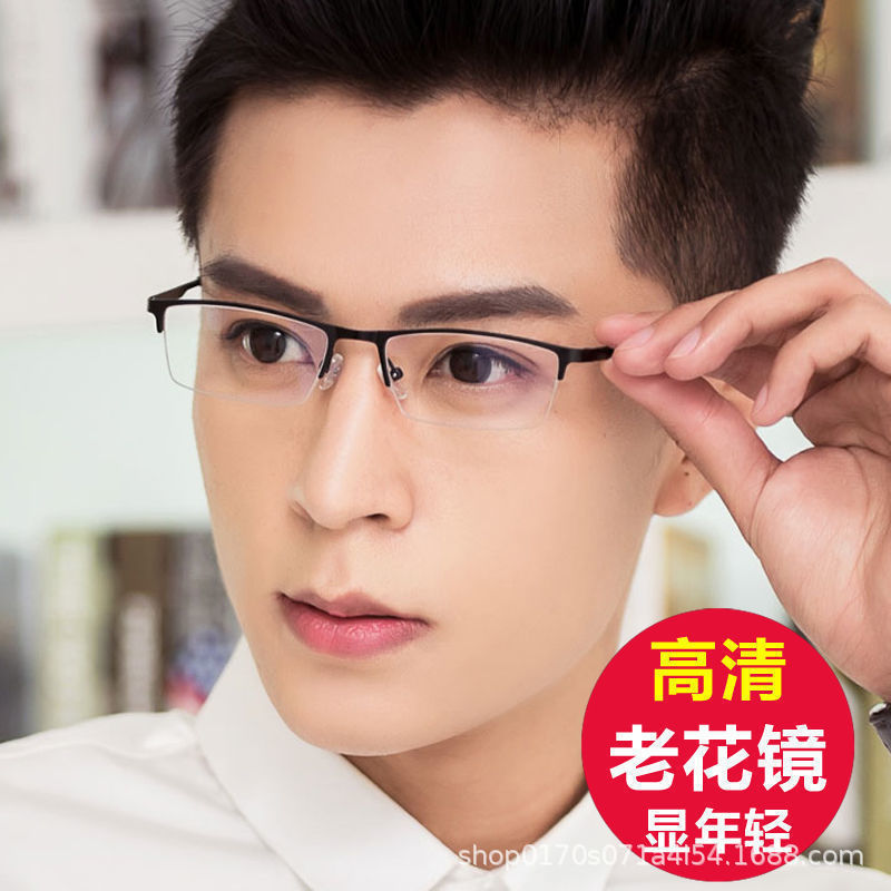 Nuevo tipo de gafas de flores portátiles de alta definición cómodas de medio marco personalidad anti-luz azul de mediana edad gafas de flores para hombres y mujeres