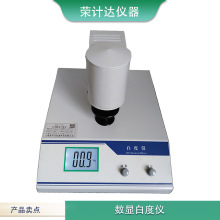 ̨ʽ@׶ȃxyʽ׶Ӌĩyԇ