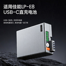 LP-E8D���C늳�ֱ��Type-C�m�ü���EOS 700D 600D 550D 650D x7i