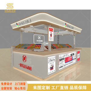 �๦�ܲ�Ʊչʾ���������̈��w�ʸ����N�ۙ�̨�Ѝuʽ���؛������