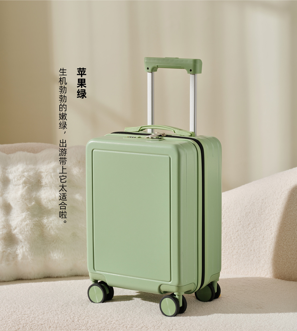 말차 그린(USB 충전 + 컵홀더 + 휴대폰 거치대)