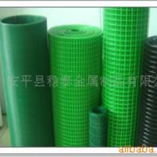 �ӱ���̩���a��GɫPVC�T��늺��W���ܾWƬ