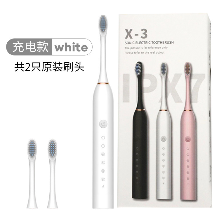 Enjuague de dientes portátil transfronterizo, limpiador de dientes automático, cepillo de dientes eléctrico ultrasónico para adultos, niños, mujeres, carga de viaje