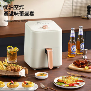 Dragon's LD-KL5068 Air Fryer Household Multifunctional Large Capacity Oven Potato Chip Machine No Fume Electric Frying