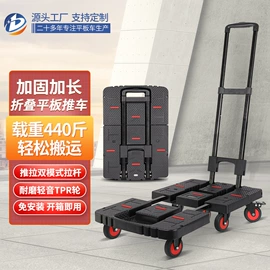 家用购物车;物流手推车;家用购物袋