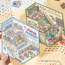 语闲三层立体微缩pet造景贴纸 幻想世界 学生diy装饰造景贴纸包