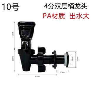 ����Ͱˮ���^�_ˮͰ늟��_ˮ����ˮ�̲�Ͱ���{ˮ�첻�P�����_�P