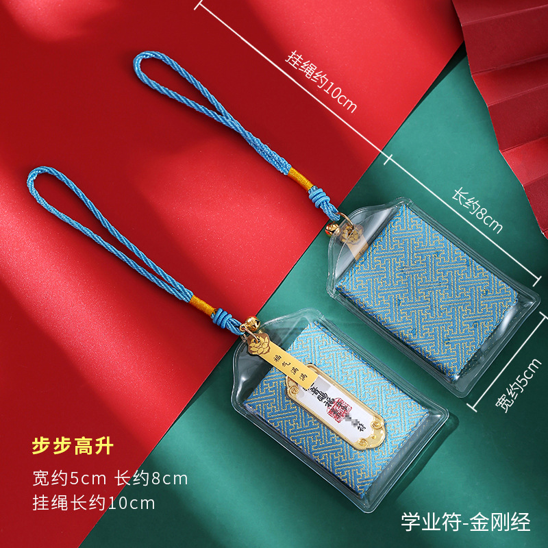 Guanyin-xyefu