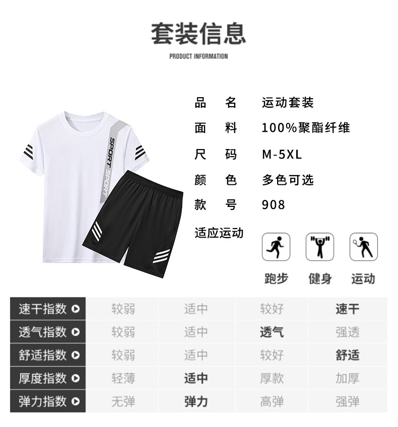 pinoer.com-790_08.jpg