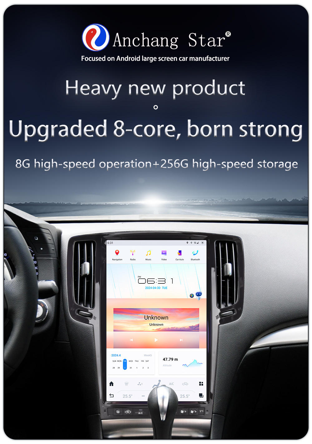 Suitable for 07-13 Models of 14.5-Inch Infiniti G25/G37/Qx60 Android Large Vertical Screen Carplay Navigation