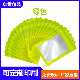 �Gɫ��Xĥɰ�Է�Ǵ����a�֙C�YƷ��С�Ʒ�ռ{�O��������b��