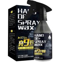 亮9手喷蜡 液体车蜡 汽车手喷蜡 新车蜡汽车打蜡去污上光