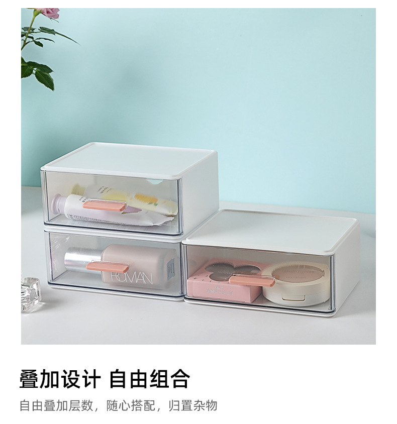 YJ572抽屉式桌面收纳盒790_03.jpg