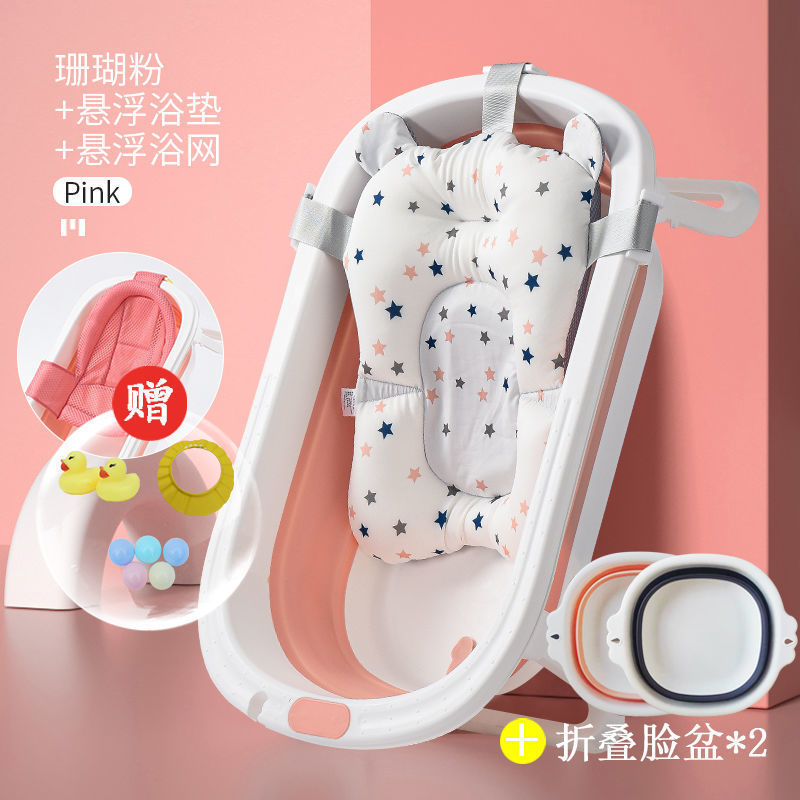 Baños de baño para bebés Baños plegables para bebés tumbados Barril de baño grande para niños Baño en casa Productos para niños recién nacidos