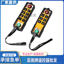 �����ˮ���I�b���� ���ؙC�е�늄Ӻ��J�o���b�������ֱ�