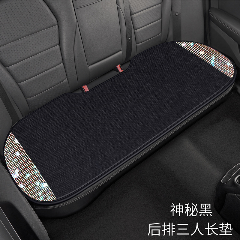 Diamond Car Seat — Universal Seat cushion, seat cover - xms-mysterious-black-rear-row-long-pad