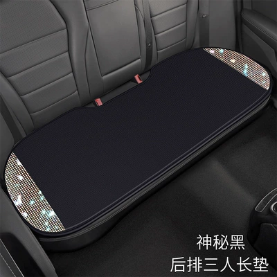 Seat Cushion Pink Four Seasons — Seat cushion, seat cover - xms-mystery-black-rear-long-pad