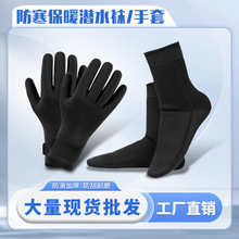 3mm��ˮ�m�����_���_���LͲ�m��Ӿ�����L�m��������_��ɳ���m