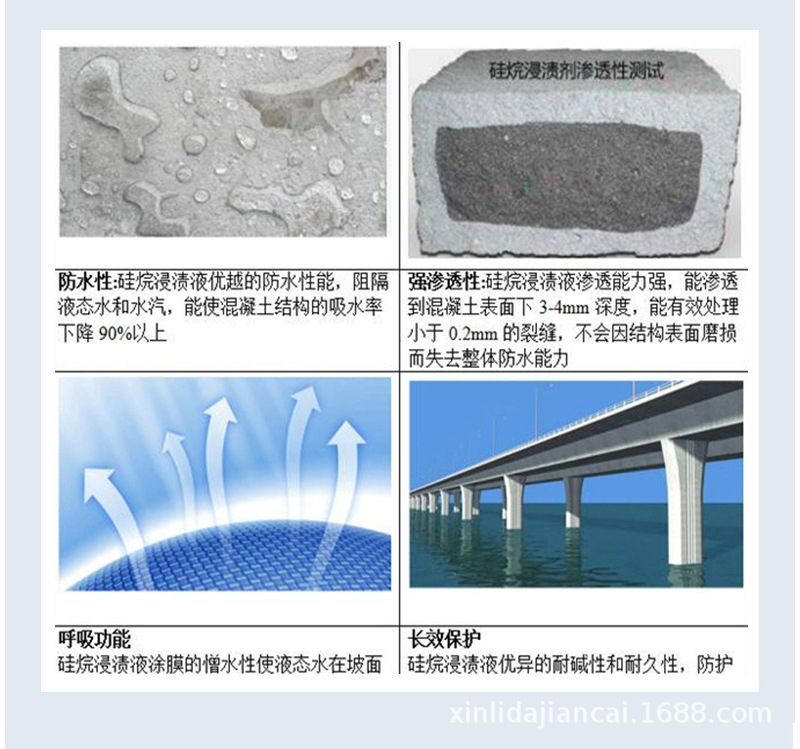 微信图片_20230901164240.jpg
