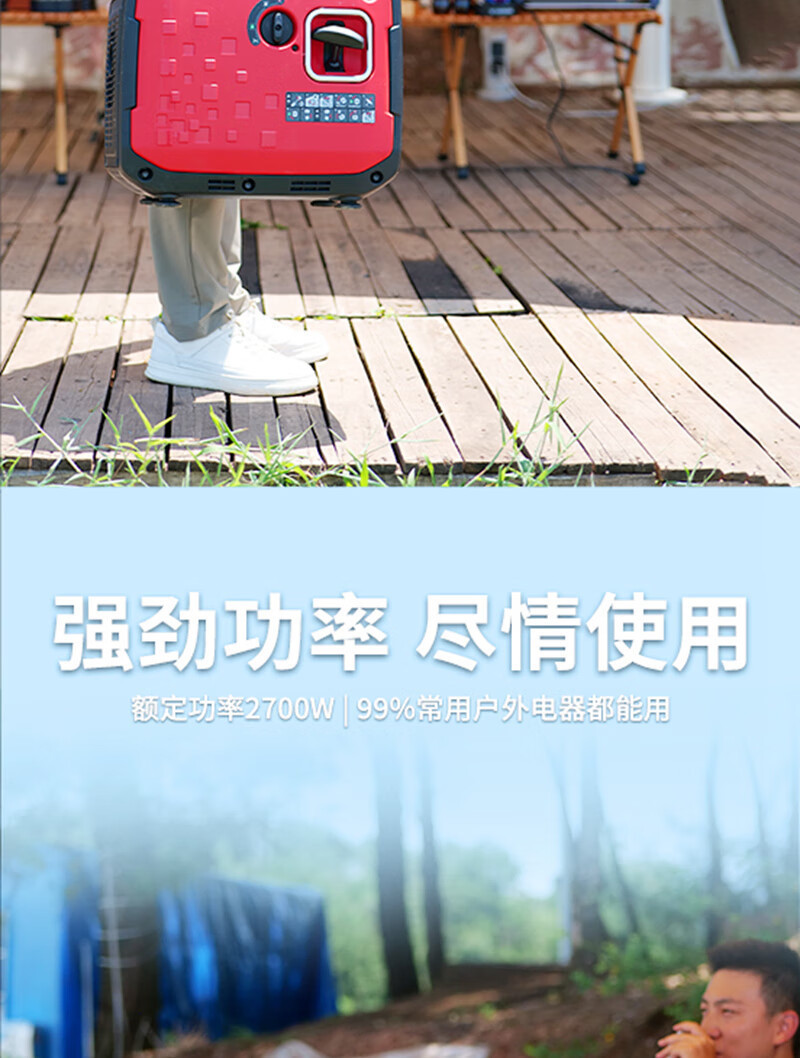详情_007