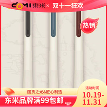 �|��808�����o���������ԹP���s���ֵ�ٸ�CS�oˢ�}���ֺڹP