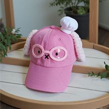 可爱眼镜小狗毛绒耳朵棒球帽子女卡通甜美拍照显脸小遮阳鸭舌帽潮
