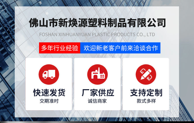 详情_01.jpg