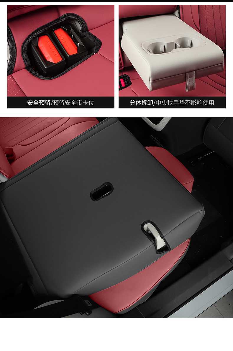 2025 Chery Xingtu Lingyun Special Car Seat Cover 300T Xingyao Edition All Seasons Cushion Seat Cover