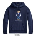 L074 Blue