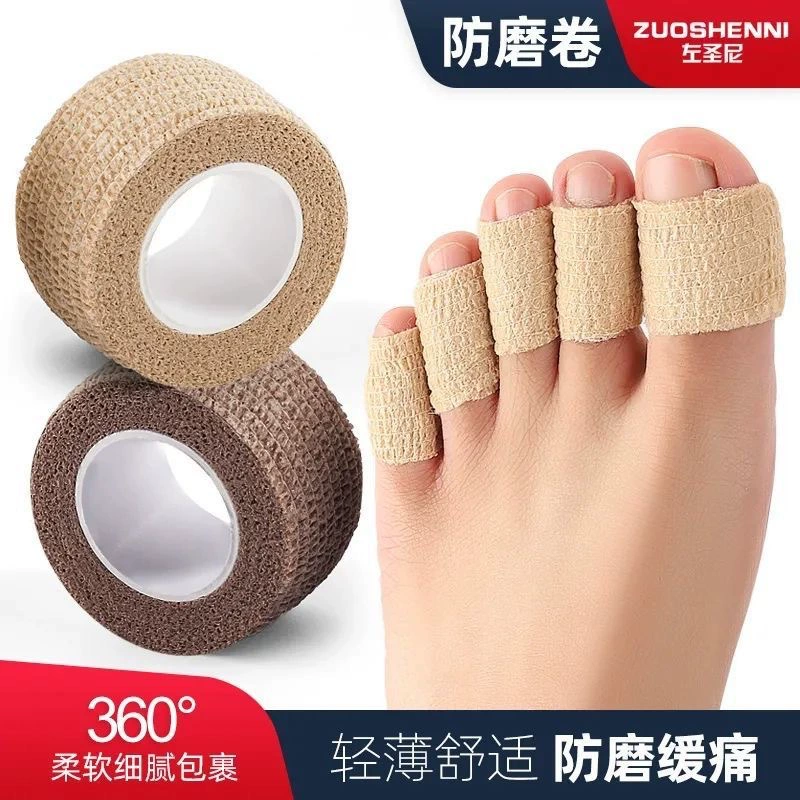 Пальцы ног коконы для предотвращения боли Высокие каблуки для предотвращения боли в ногах, сжимать ноги артефакт