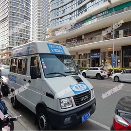 宠物殡葬用品;其他行业专用;垃圾焚烧炉