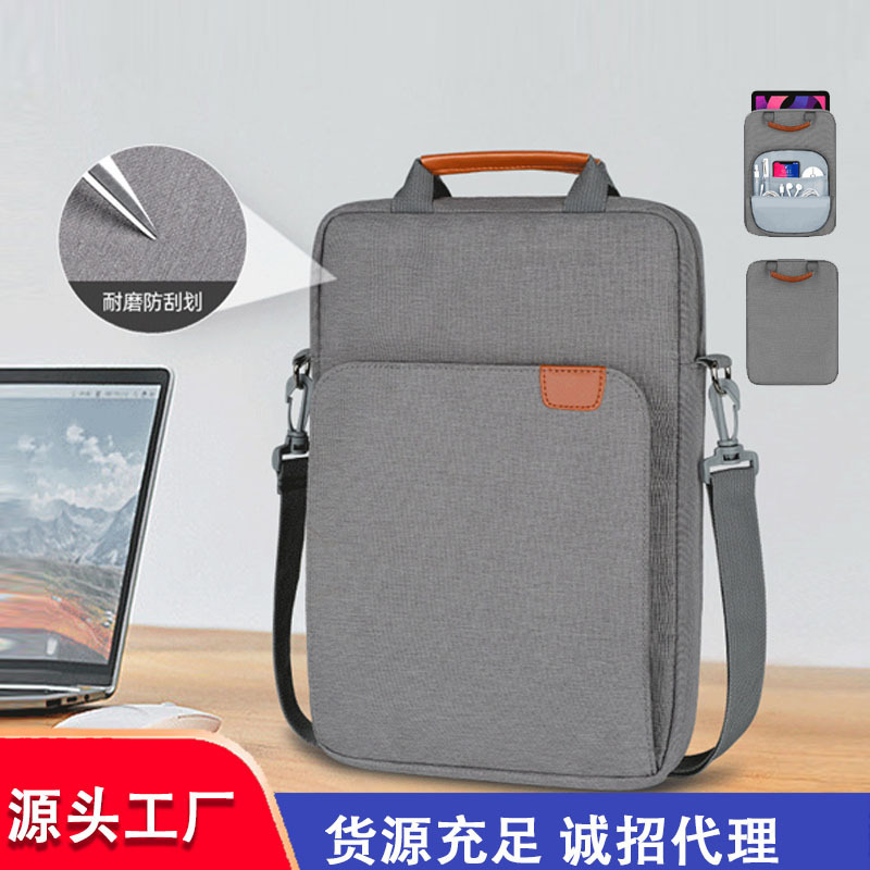 Simple iPad Bag Suitable for 9.7 Inch/13 Inch Tablet Laptop Bag Lightweight Waterproof Crossbody Bag