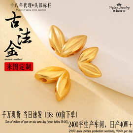 麦穗隔珠双排扣散珠925银镀金水晶手链手串diy银饰编绳饰品配件