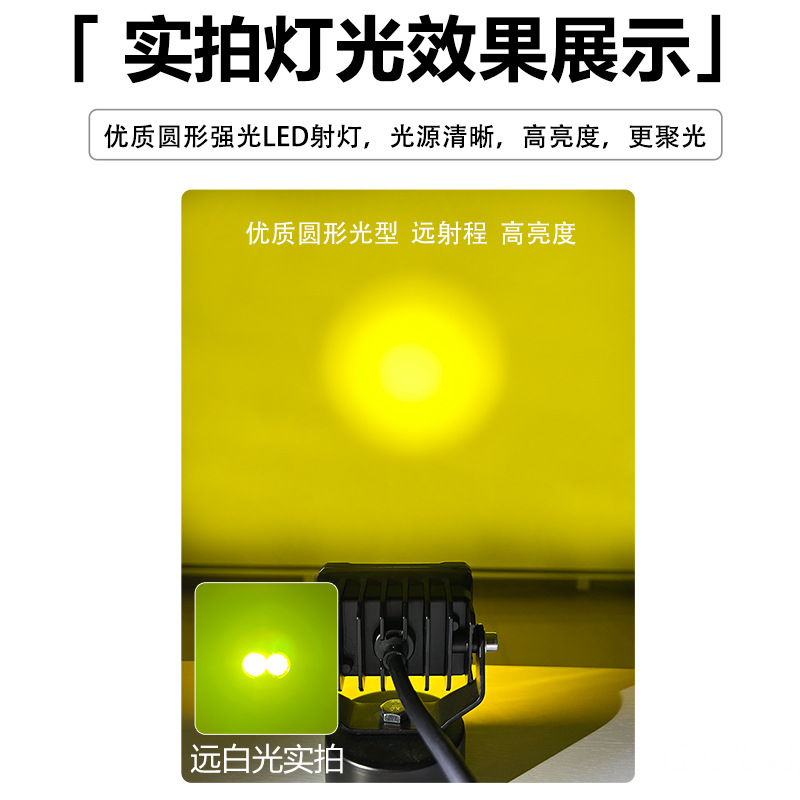 2 lámparas LED de hoja de hierba lámpara de luz todoterreno lámpara de carro lámpara de carro lámpara de techo lámpara de carro accesorios de carro image 4