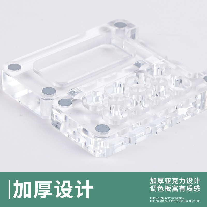 ペイントボックス 12 グリッドポータブルペイント包装グリッドアクリルアートツール水彩ボックス卸売アクリルボックス|undefined