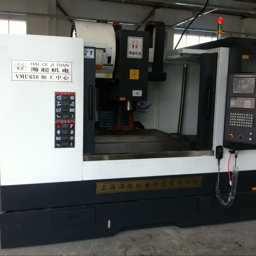 销售CK6136/CK6140数控卧式车床 宁一机床  上海 海起 优惠供应