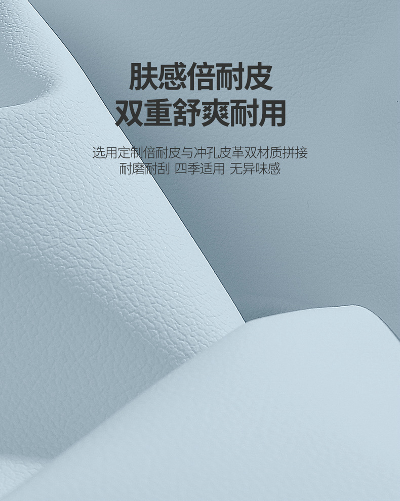 2024 Xpeng Mona M03 Special Car Seat Cushion Cover for All Seasons Cute Cartoon Comfortable and Wear-Resistant All-Inclusive Car Seat Cover