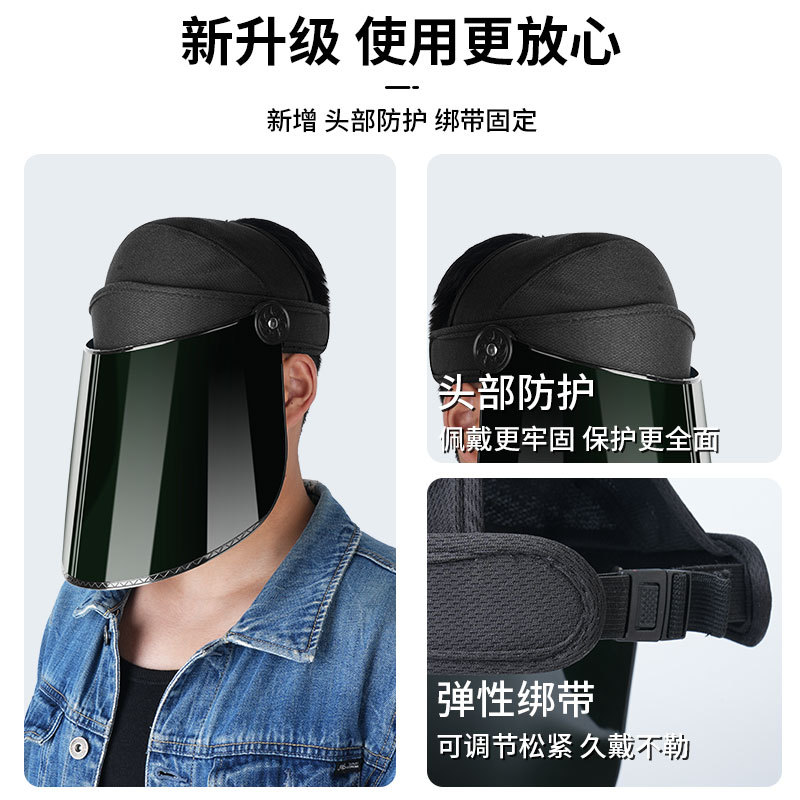 Vehículo eléctrico máscara solar sombrero de sol sombrero de verano montar sombrero de protección solar sombrero de coche de batería no volcado sombrero vacío superior