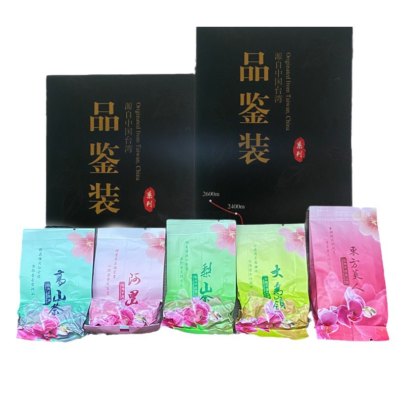样品链接台湾冻顶乌龙金萱阿里山茶花果香梨山大禹岭茶东方美人茶