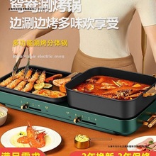 ö๦ܻ偟һ늿t偿ɲϴ̿һw偿~Po