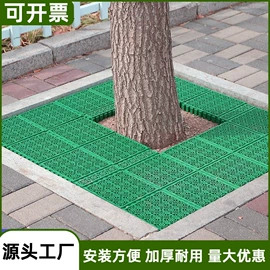 塑料模;塑料箱;盖板及沟盖