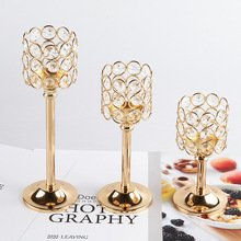 跨境亚马逊水晶烛台蜡烛杯欧式铁艺金属摆件工艺品婚庆家居装饰品