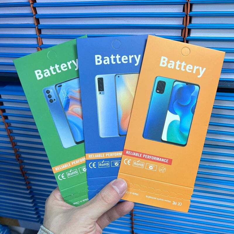 Domestic Battery Packaging Box Apple Battery Packaging Box Simple Envelope Bag Can Be Customized Processing Logo