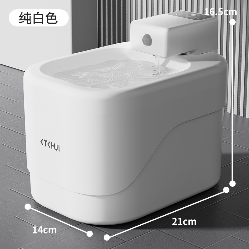 猫用ウォーターディスペンサー、インテリジェント誘導水、サイレントフィルター、ペット用自動給水器、猫と犬用のユニバーサルワイヤレスバッテリー寿命|undefined