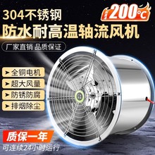 304P͸ߜSLC220vܵʽ380vIͨLL