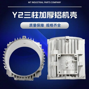 �X��Y2�X��늙C��Y2���������X��늄әC�X���X���w�X�Ӻ�C����