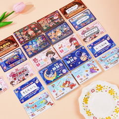 森木スクラッチカード小学生創意奨励幸運スクラッチカードdiy激励自作コーティングスクラッチカード