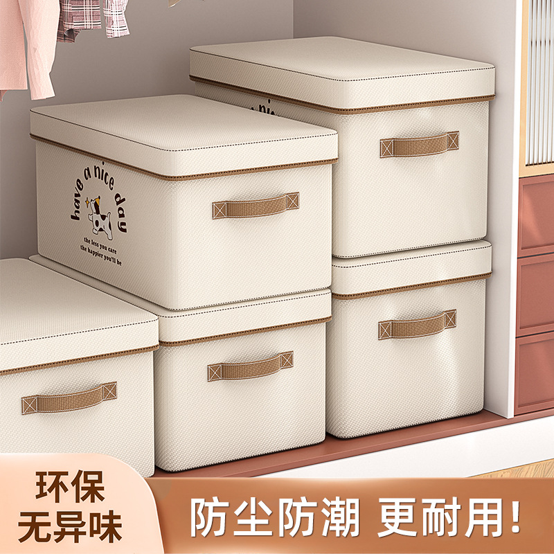 Star Dog Storage Box with Lid for Clothes, Household Items, Quilts, Toys, Large Capacity Foldable Storage Container