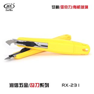 �h����������PVC�����и�� �ЙC�����ø���h���S��ֱ�N����