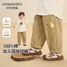 ������؈��ͯ���eѝ��ͯ���bŮͯ����ѝ�Ӌ냺���e�Lѝ����ͯѝ��